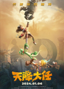 两个小姨妈