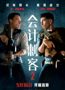 国产精品亚洲一区二区三区在线观看