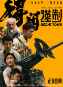 亚洲色图下载