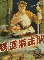 亚洲综合导航