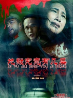 白丝玉足图片