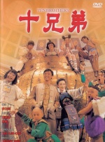 在线不卡国产