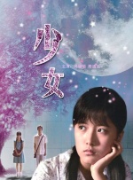 青草久久伊人