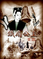 亚洲电影在线播放