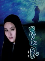 久久青草91免费观看