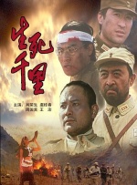 国模龙园园私拍337p