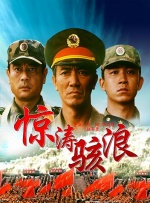 免费看一级视频