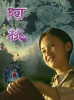 糖心av在线