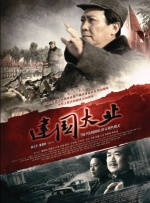 亚洲无毛