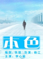 小草在线观看视频免费2019
