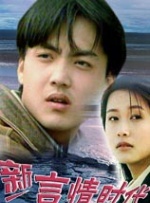 五月天激情丁香