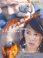 婷婷激情图片久久