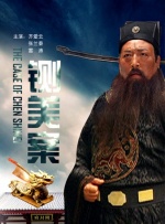 三个女人的故事2