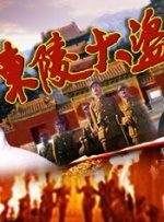 久久婷婷国产一区二区三区