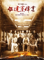 黄色香蕉软件