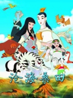 小明www永久免费播放平台