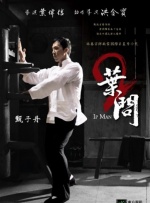 瑞奇宝宝中文版免费