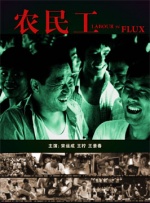 伊人视屏