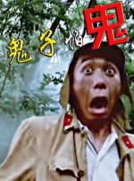 成人国产欧美精品一区二区