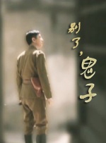 客厅挺进美艳老师后臀护士