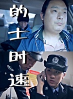 国产一区二区久久