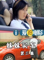 精品国产欧美一区二区三区成人