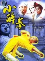 337p粉嫩大胆色噜噜噜噜亚洲