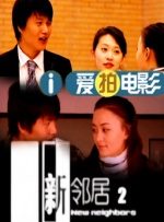 伊人资源
