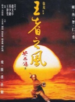 妻子的校友是个G