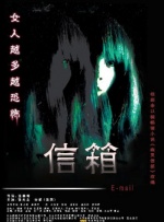 亚洲第一区第二区