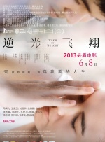 婷婷超碰