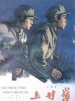 日本一区二区三区四区无限