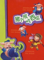 亚洲毛片a