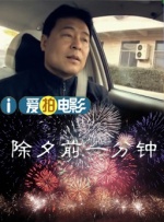 久久精品网