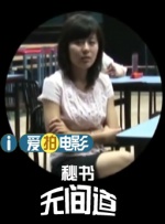 女性一级全黄生活片免费看