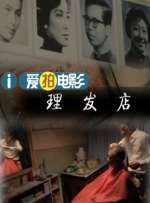 日本色图视频
