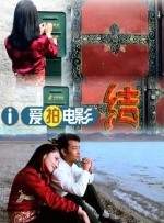 午夜性影院