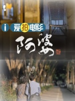 彩色内裤