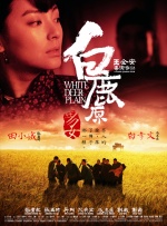 91久久青青草原线免费