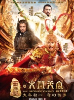 特效治疗法