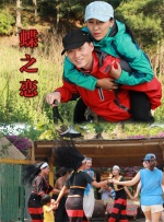 99久免费精品视频在线观看2