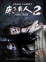 女人指交视频