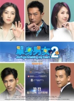 爱，妈妈的朋友