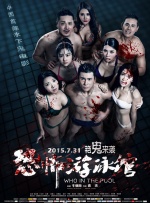 www.久久草