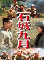 东北少妇不戴套直接进入