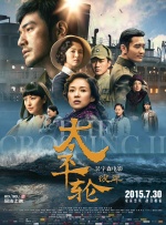 亚洲欧美手机在线观看