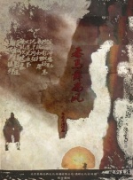 国产一区二区亚洲精品