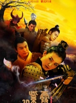 久久99热精品免费观看无卡顿