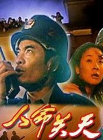 日本不卡免费一区