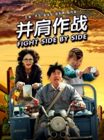 日韩福利片午夜在线观看资源